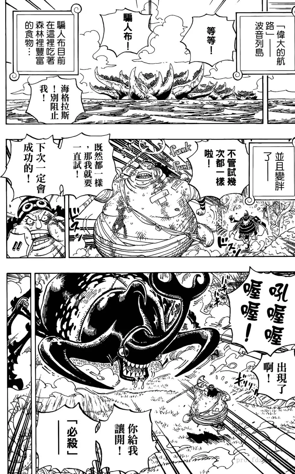 第134页