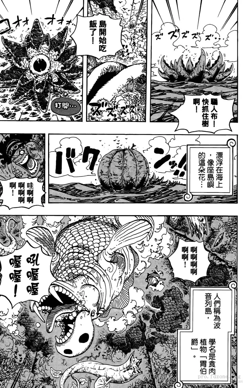 第137页