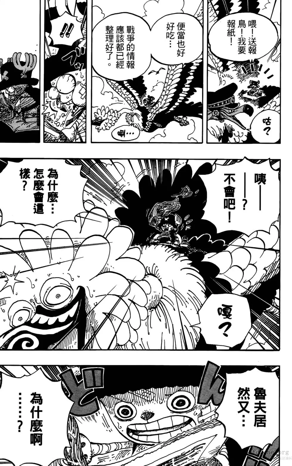 第141页