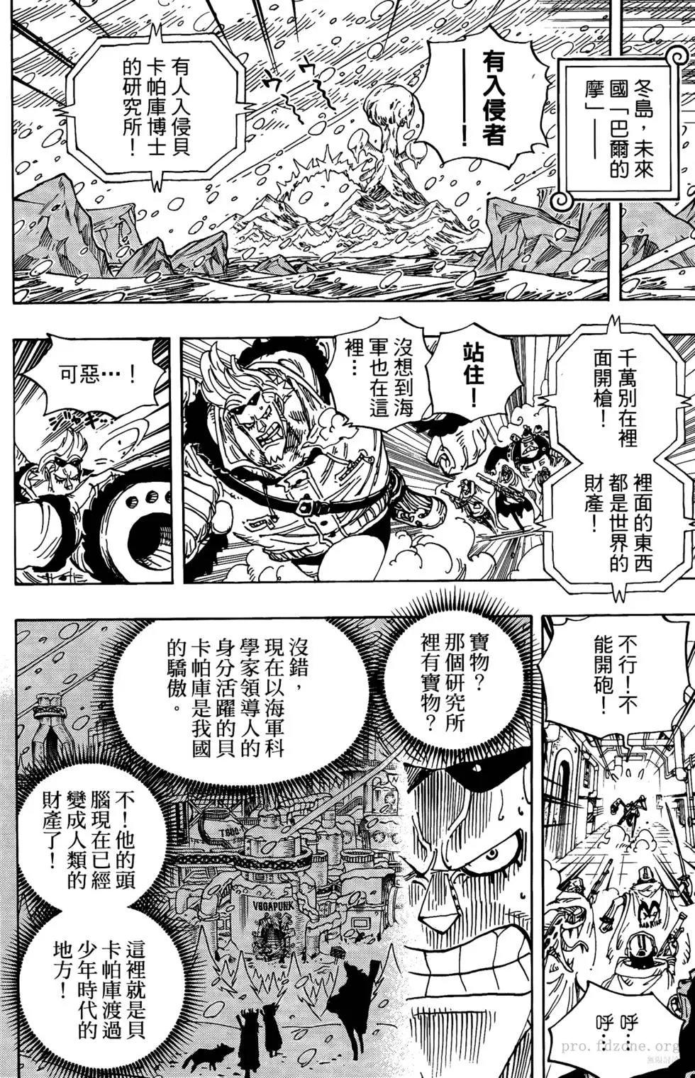 第154页