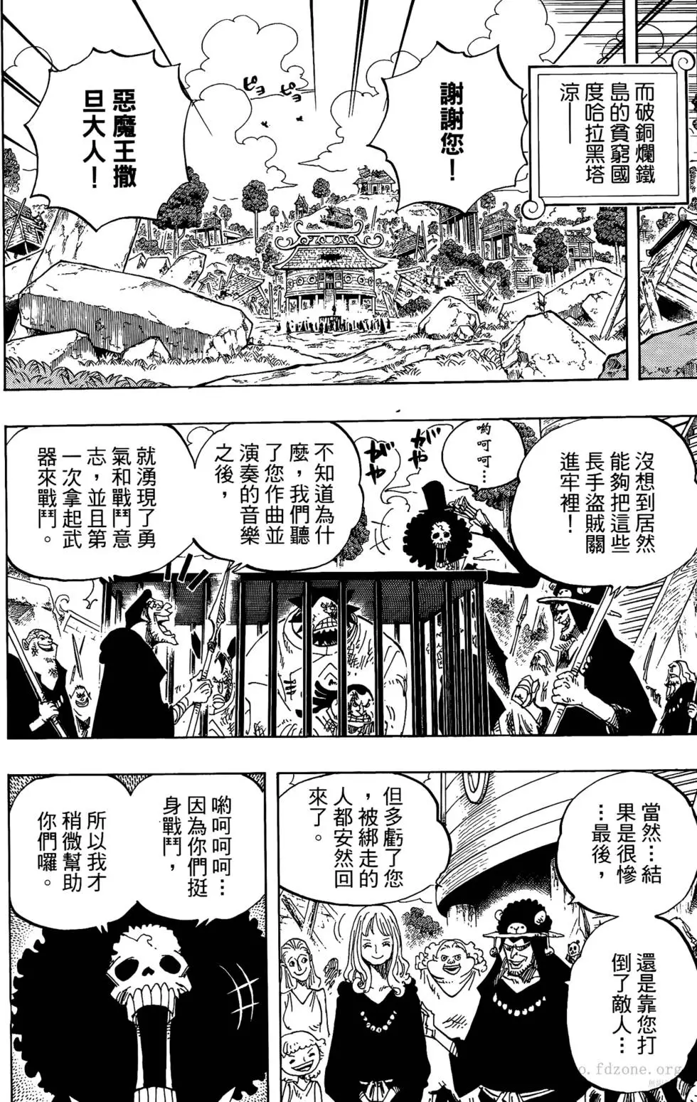 第158页