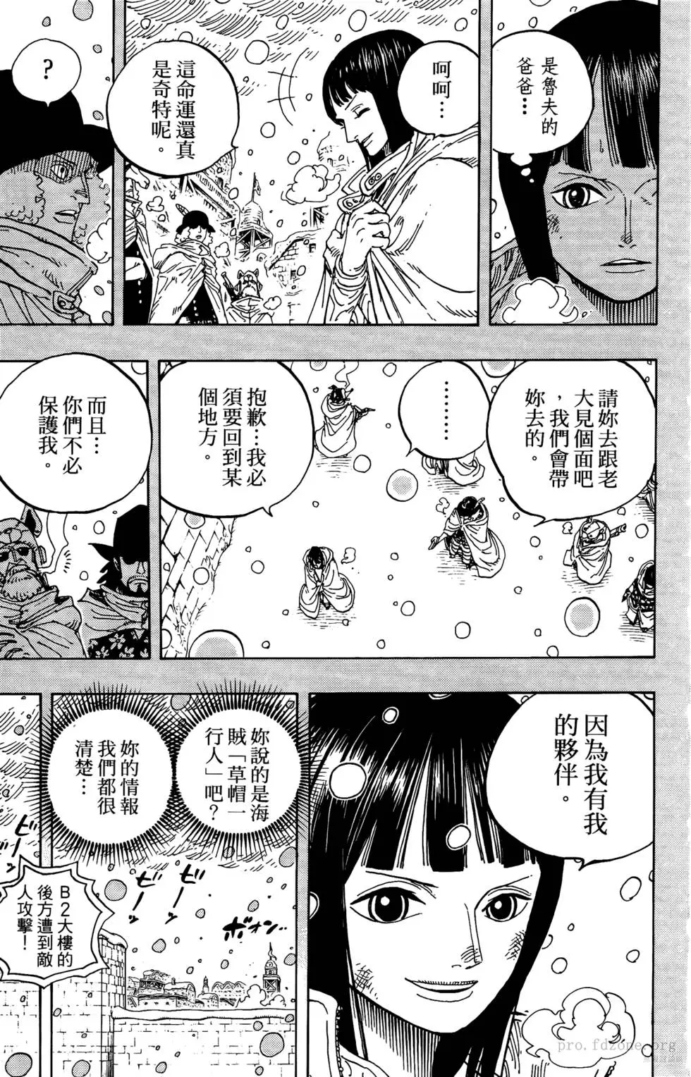 第165页