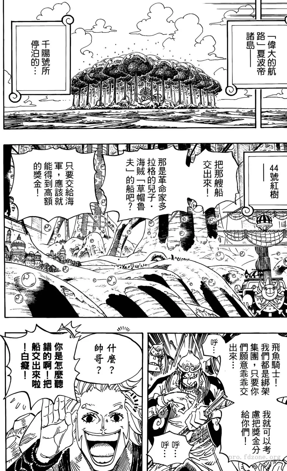 第174页
