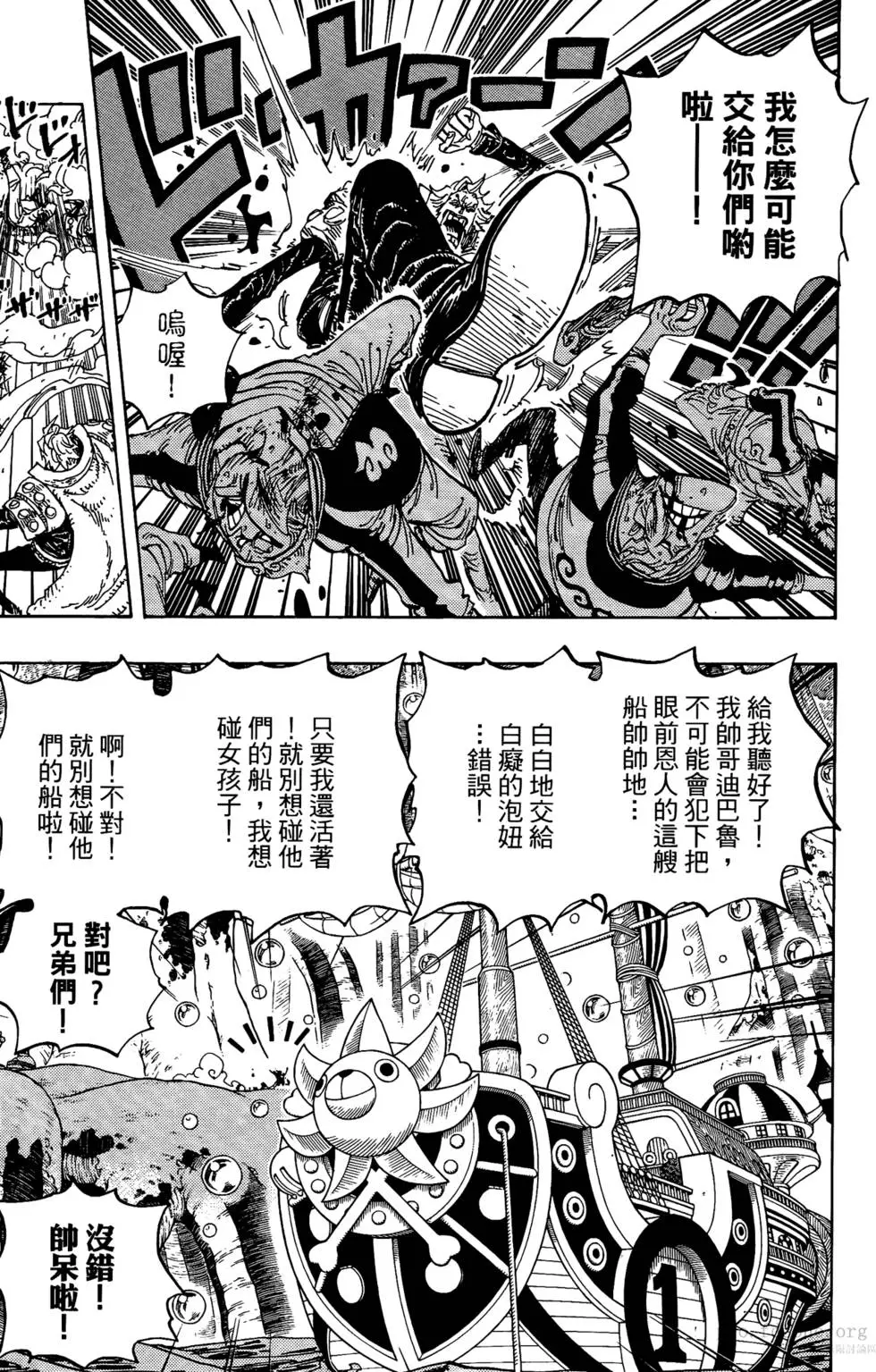 第175页