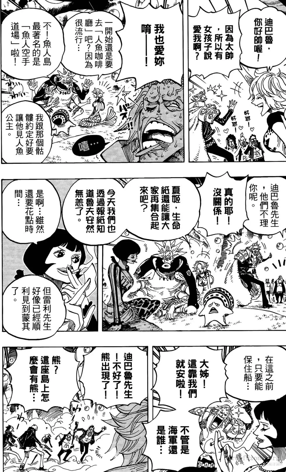 第176页