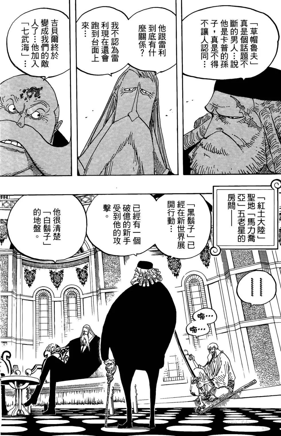 第184页