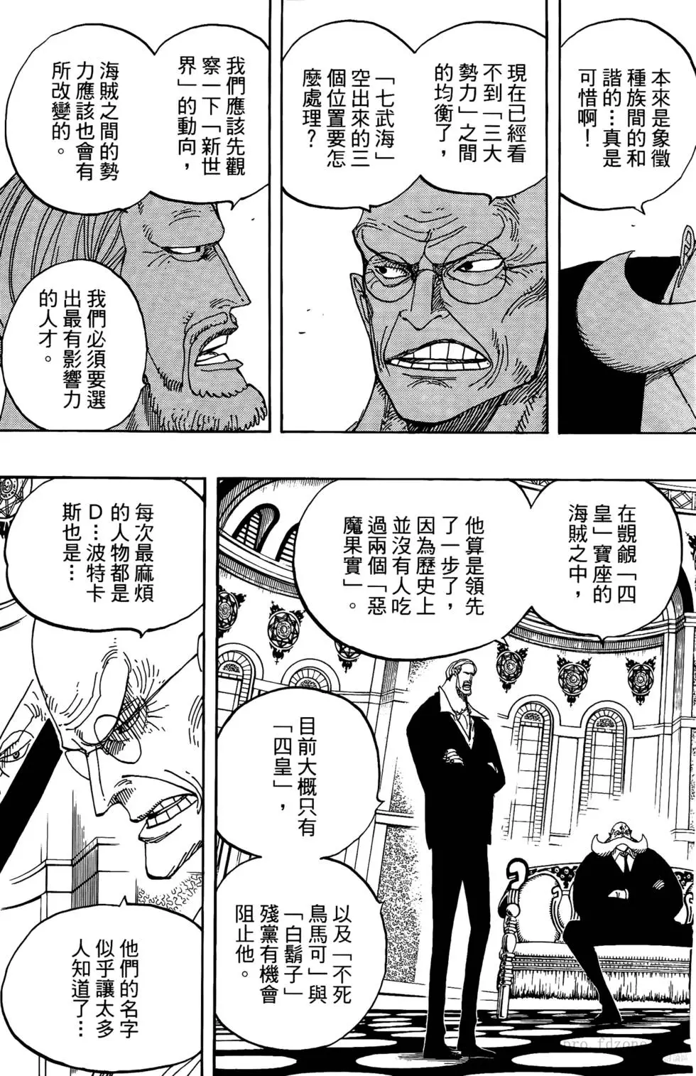 第185页