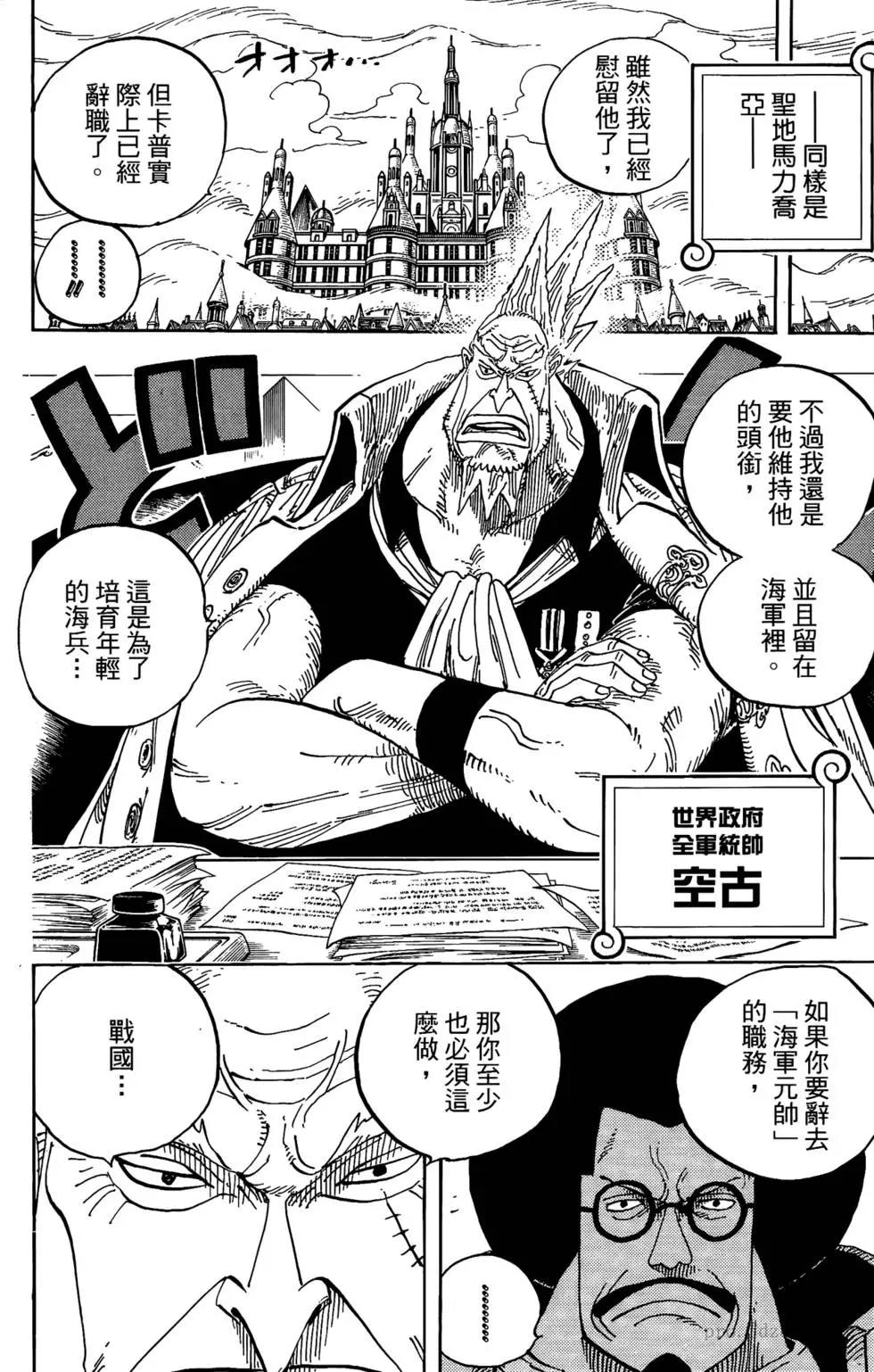 第186页