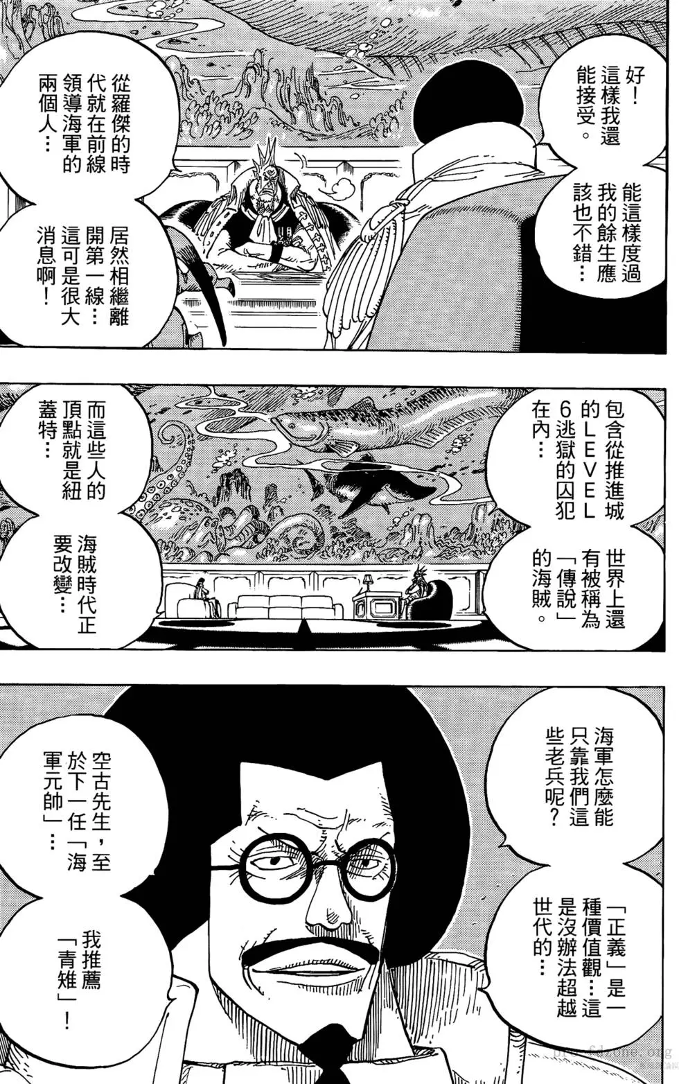 第187页