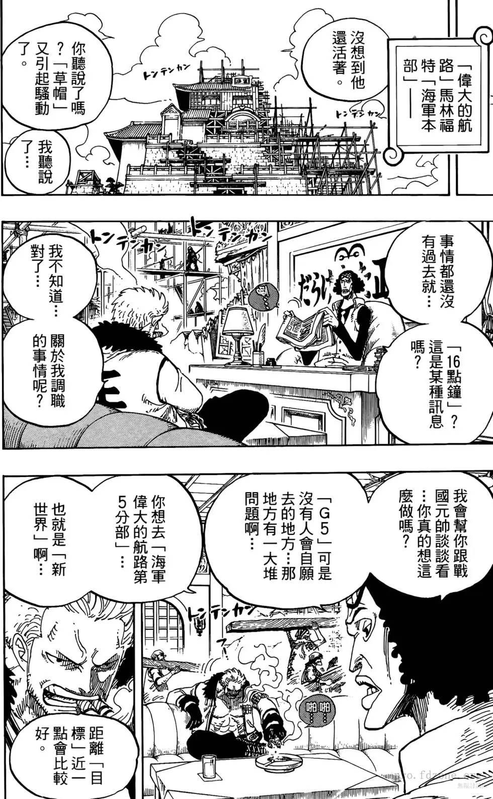 第188页