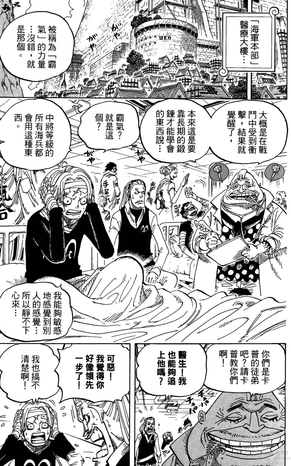 第189页