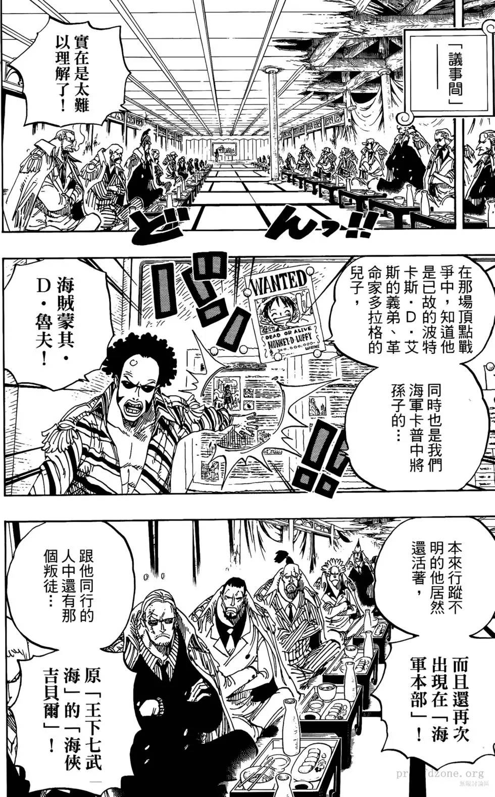 第190页