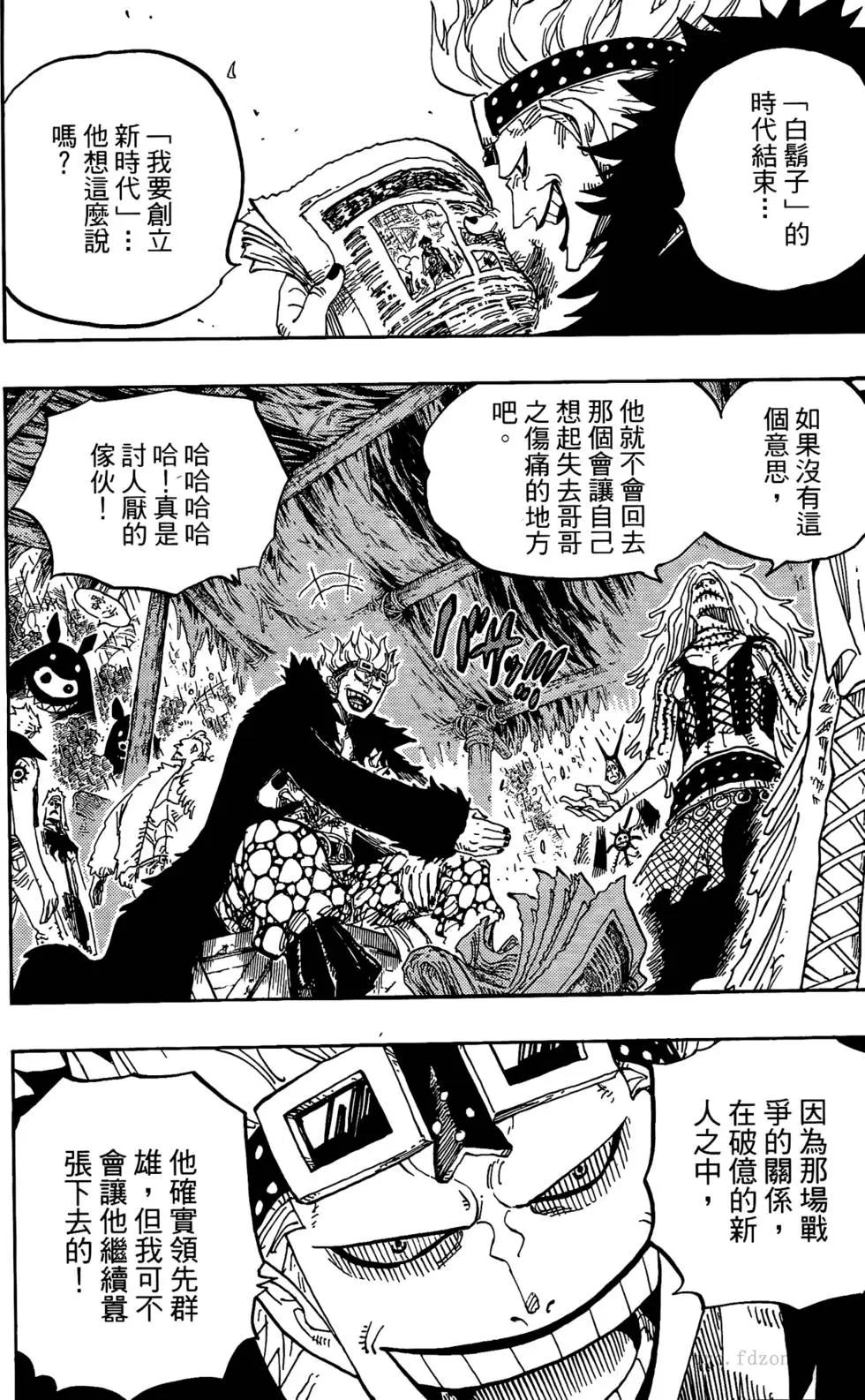第194页