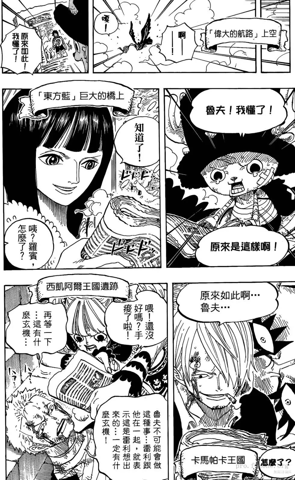 第198页