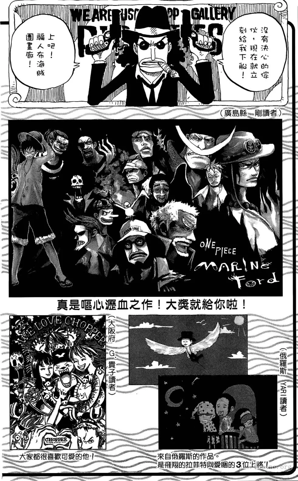第204页