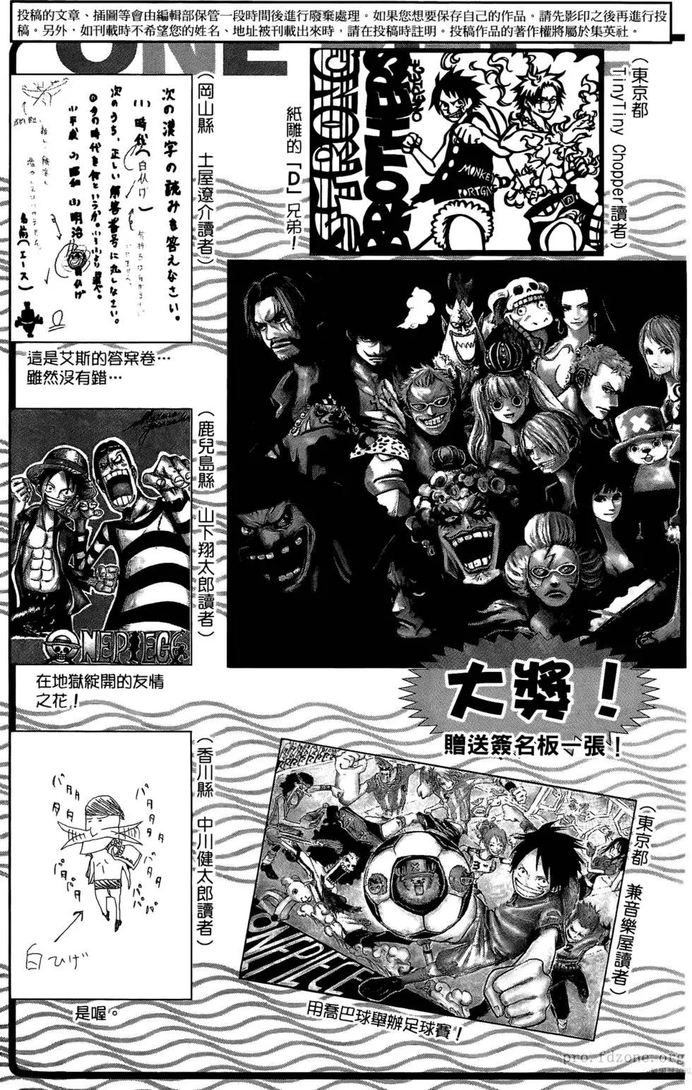第205页