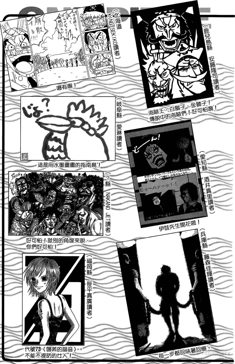 第207页