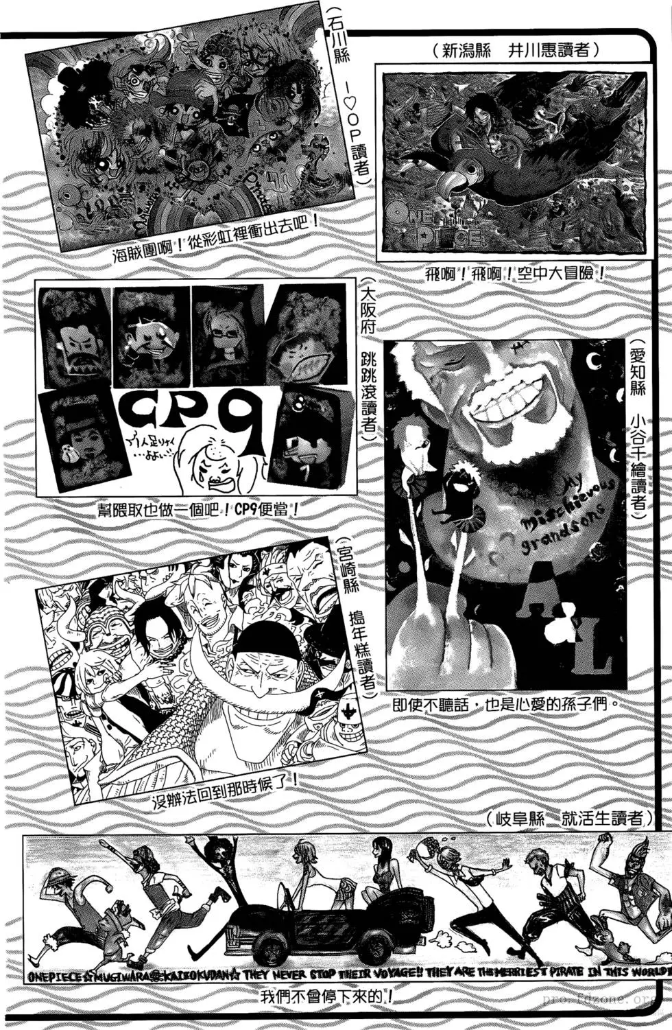 第210页