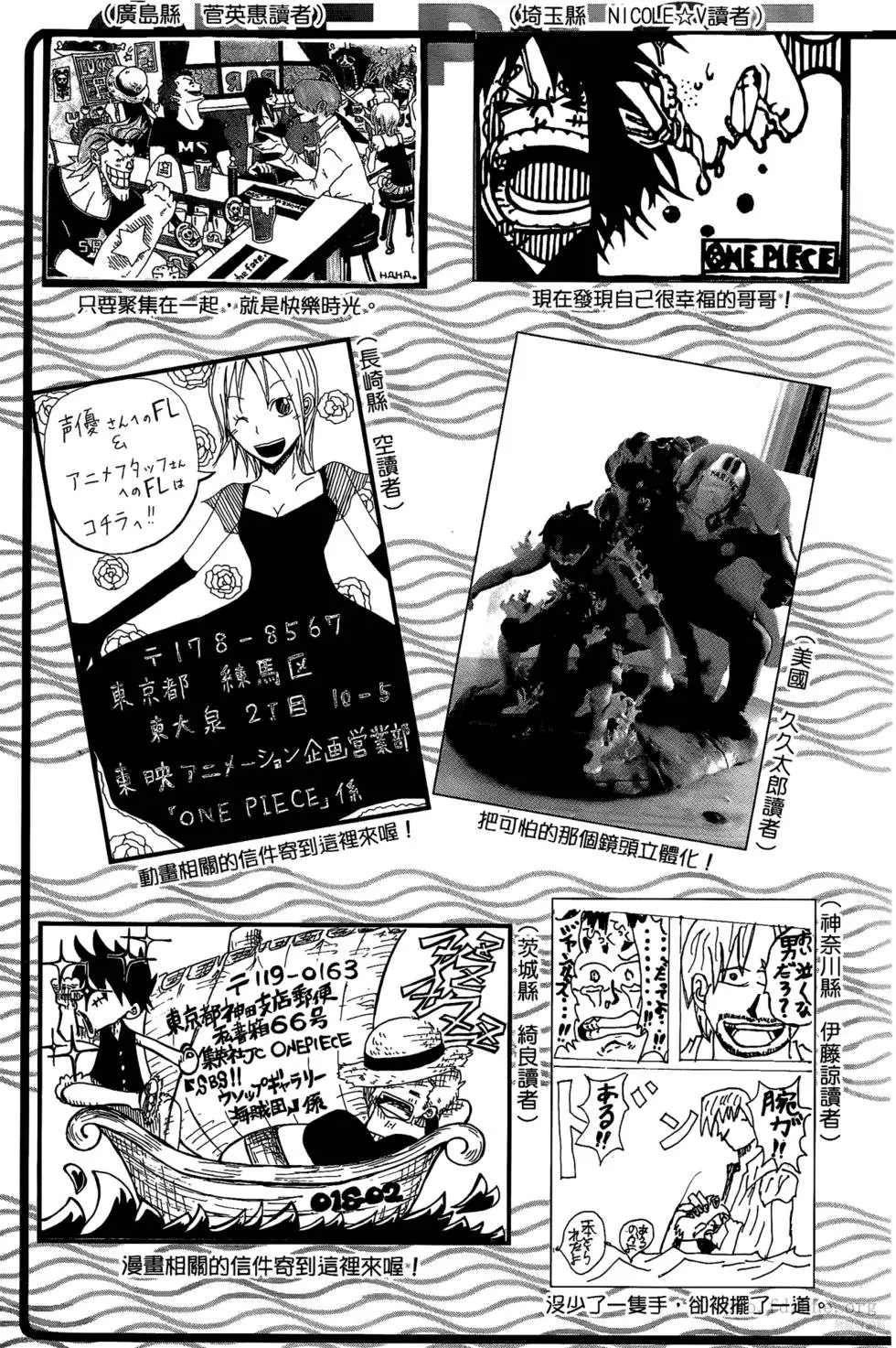 第211页