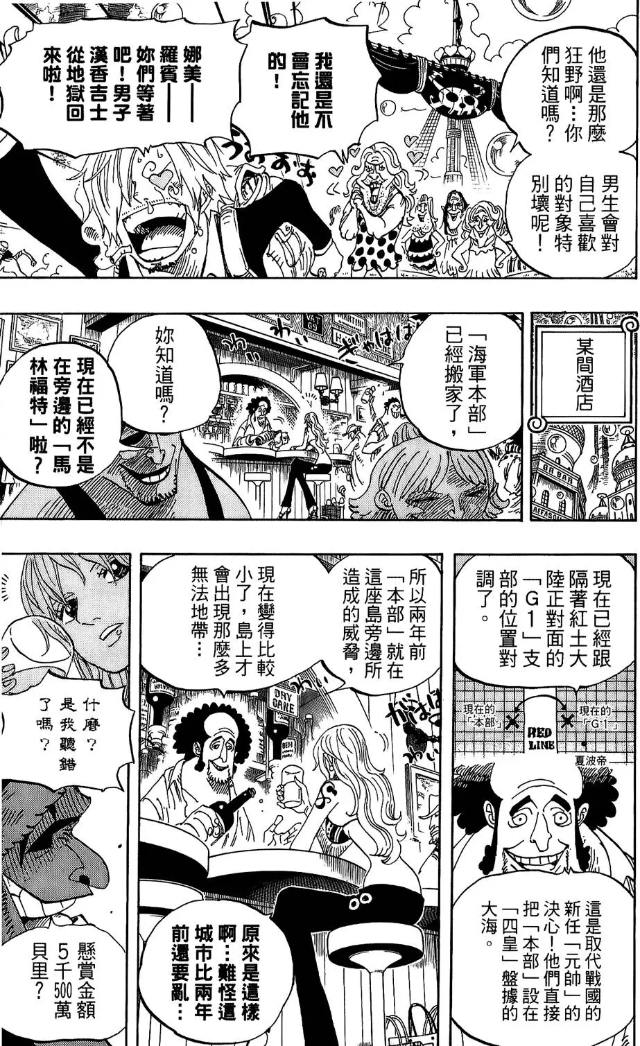 第85页