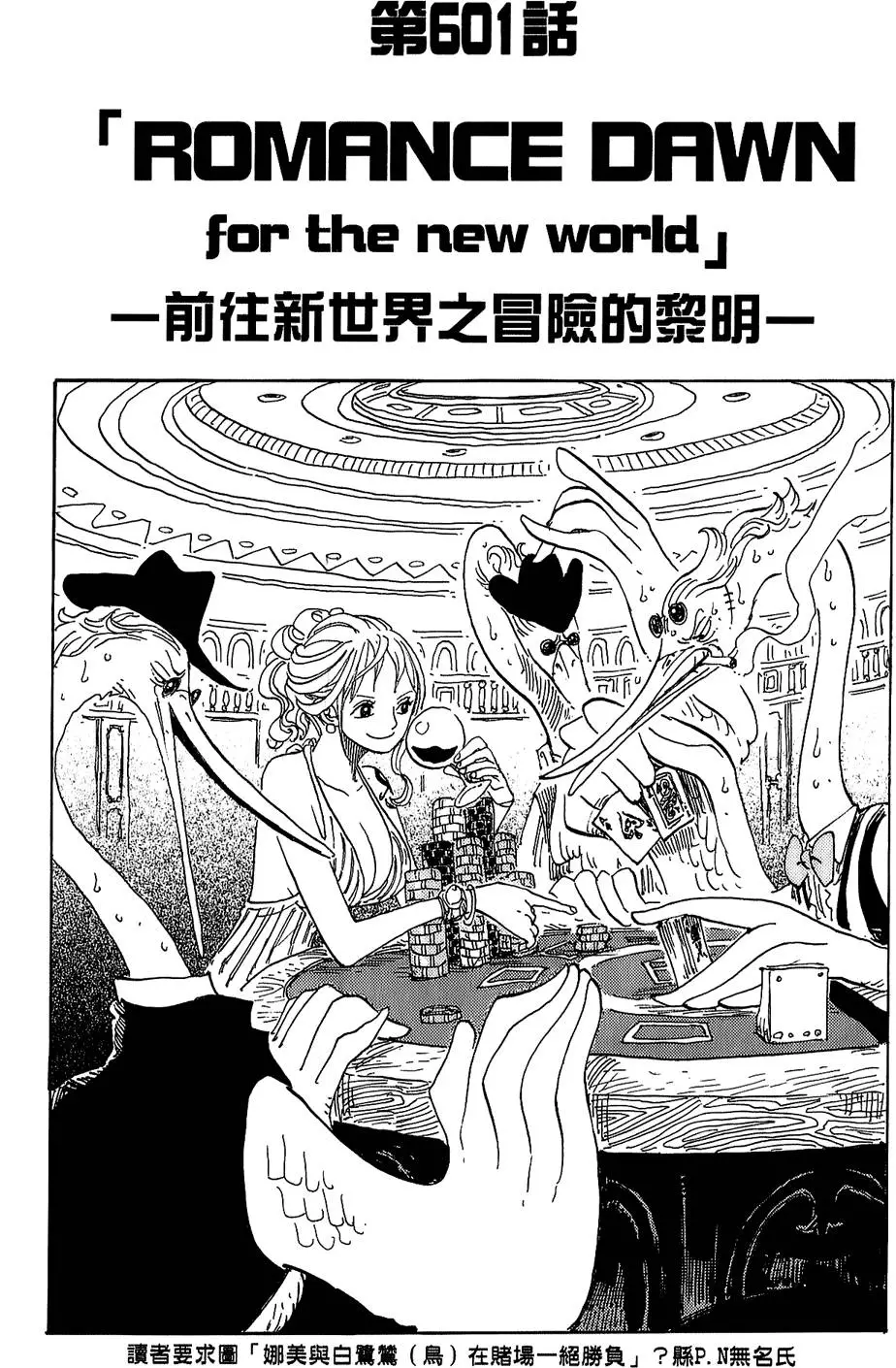 第141页