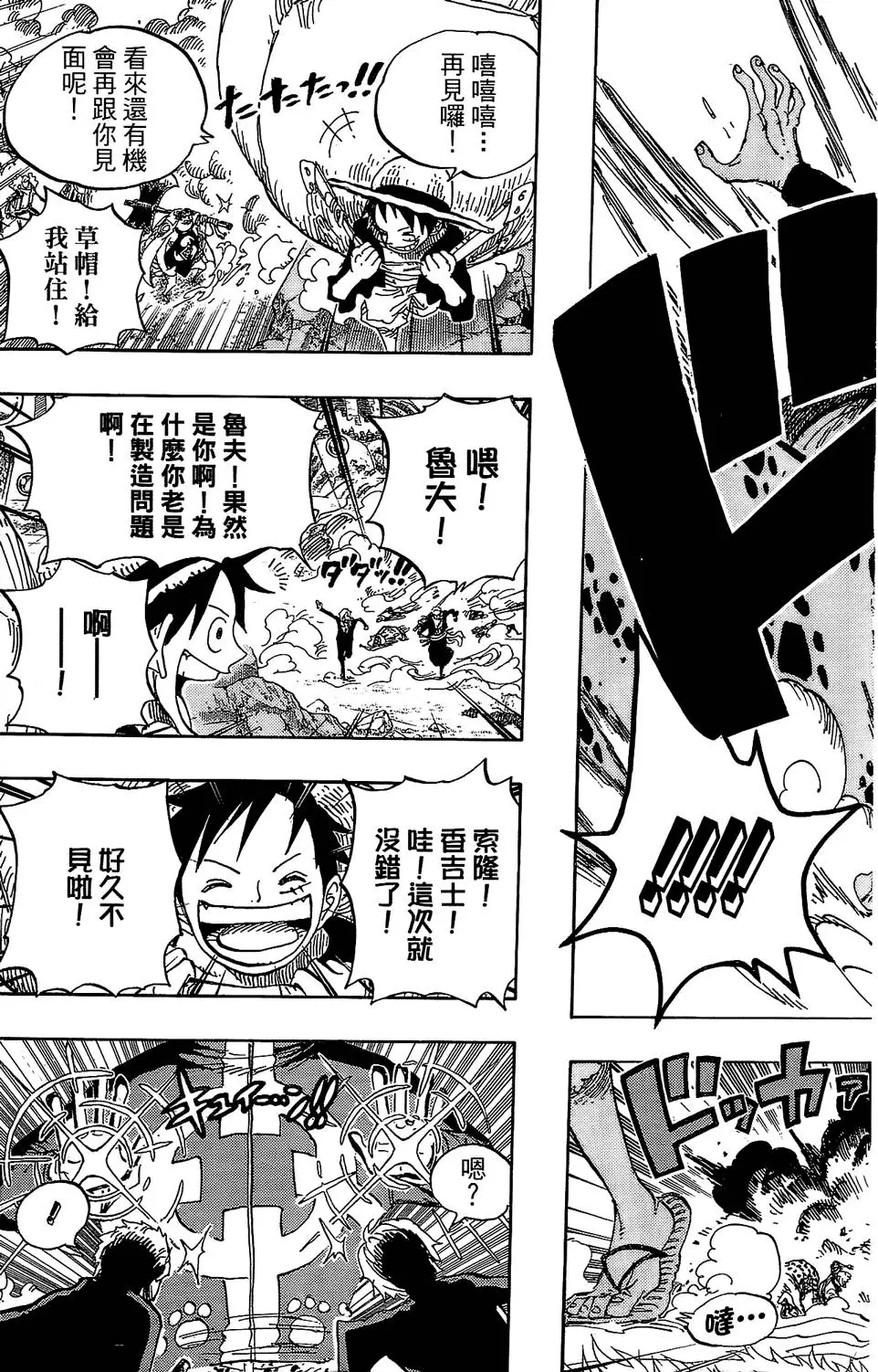 第155页