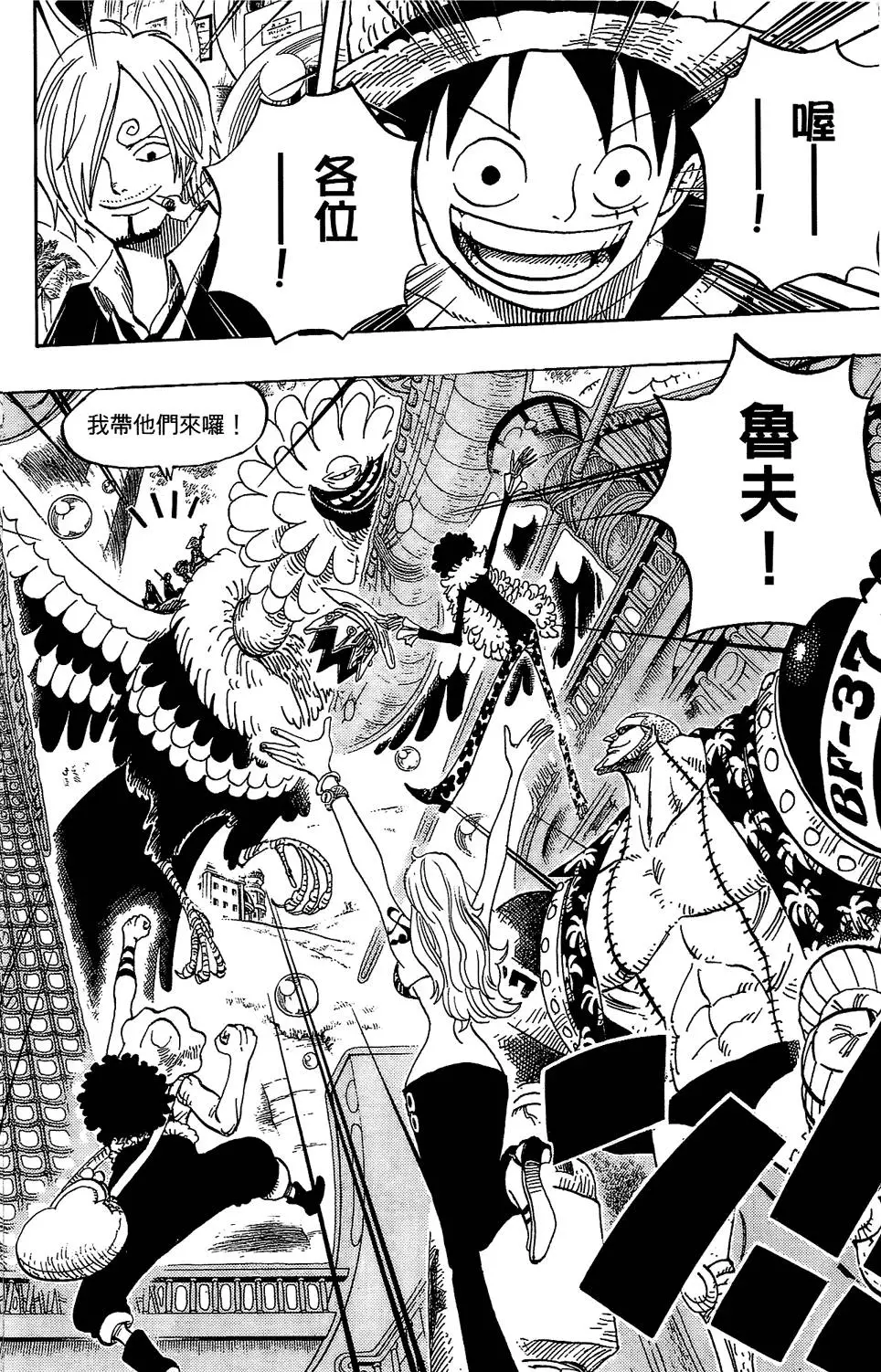 第166页
