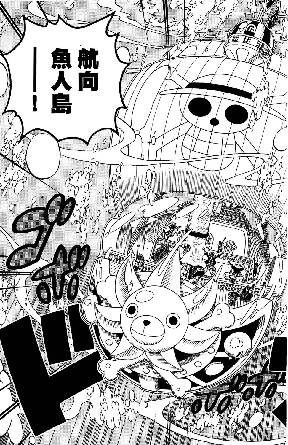 第177页