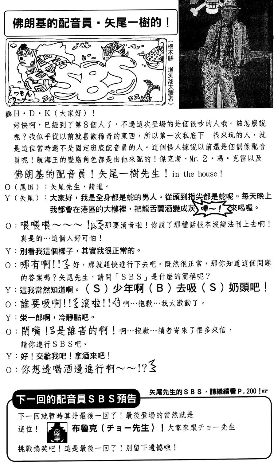 第178页