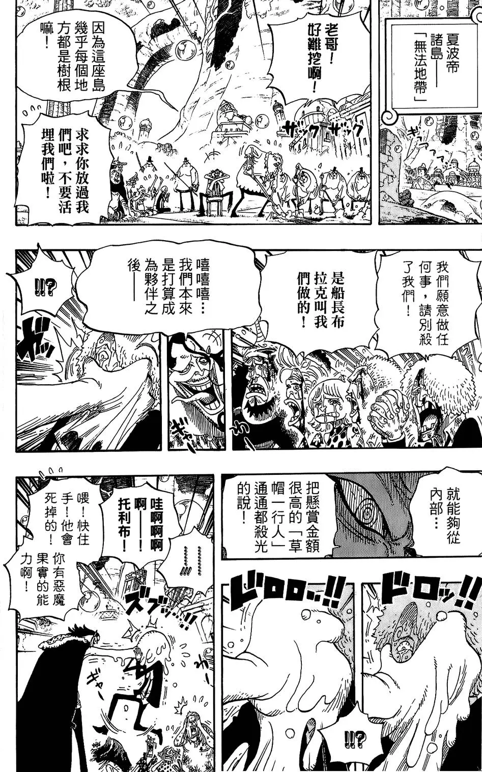 第180页