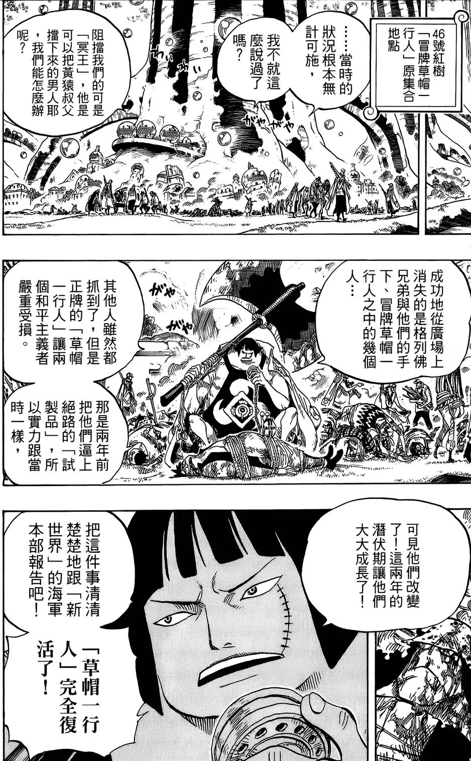 第182页