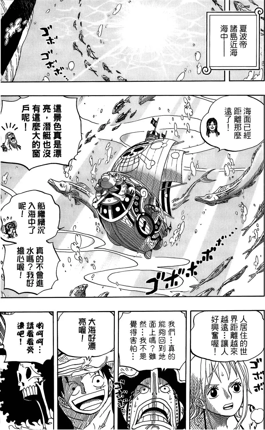 第185页