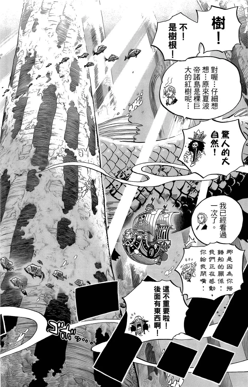 第186页