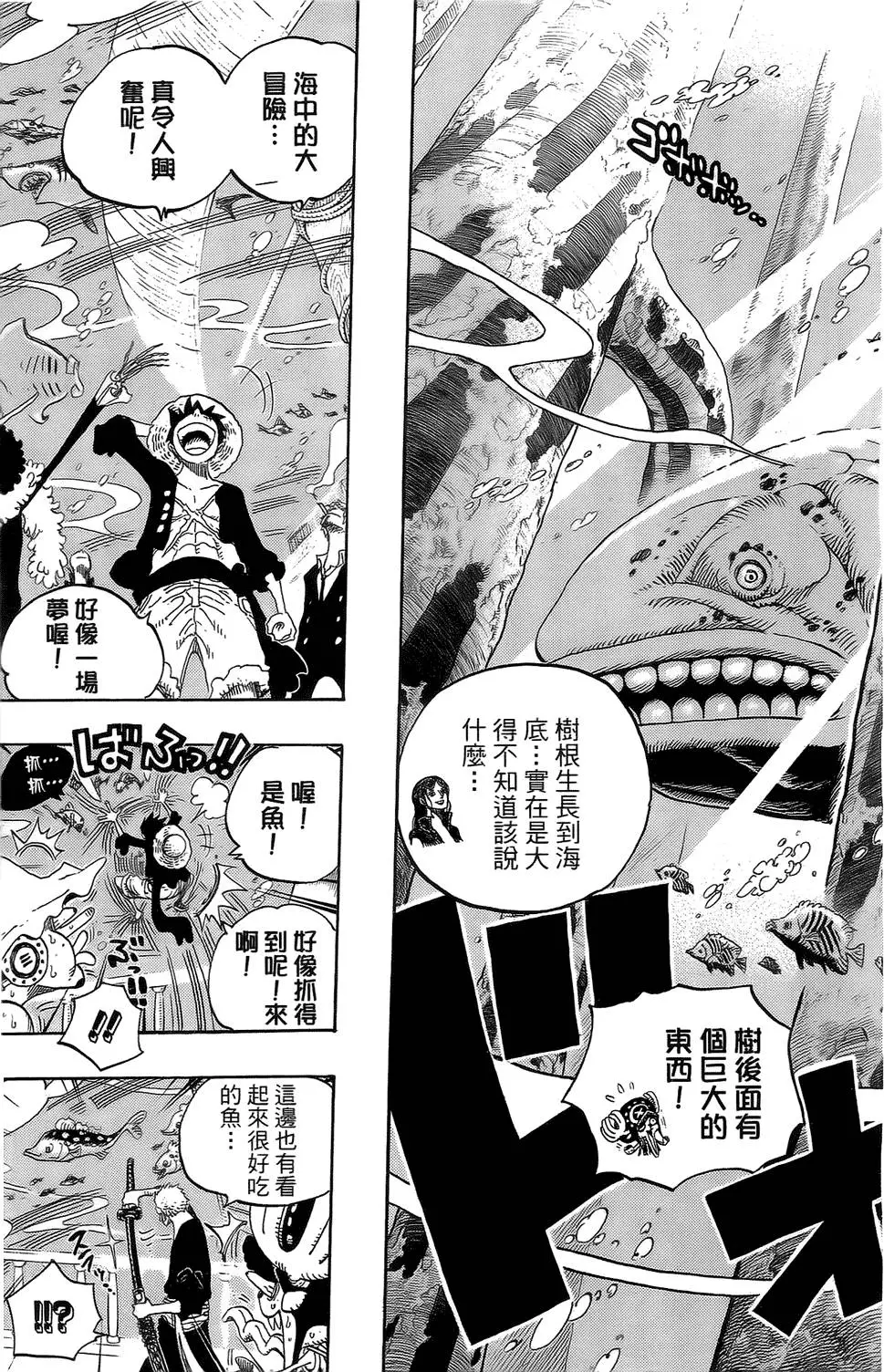 第187页