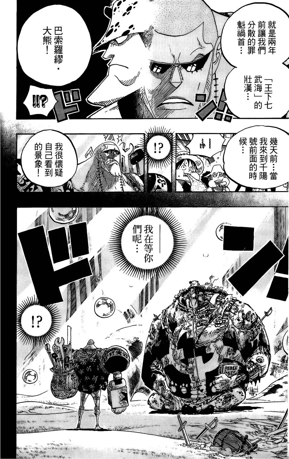第192页