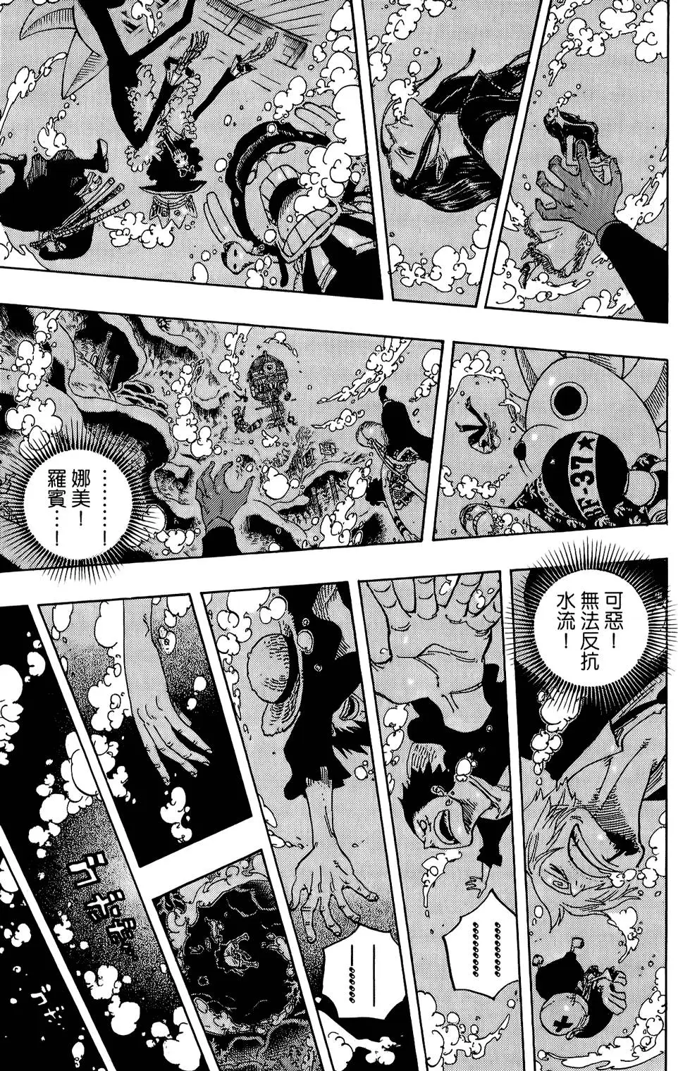 第89页