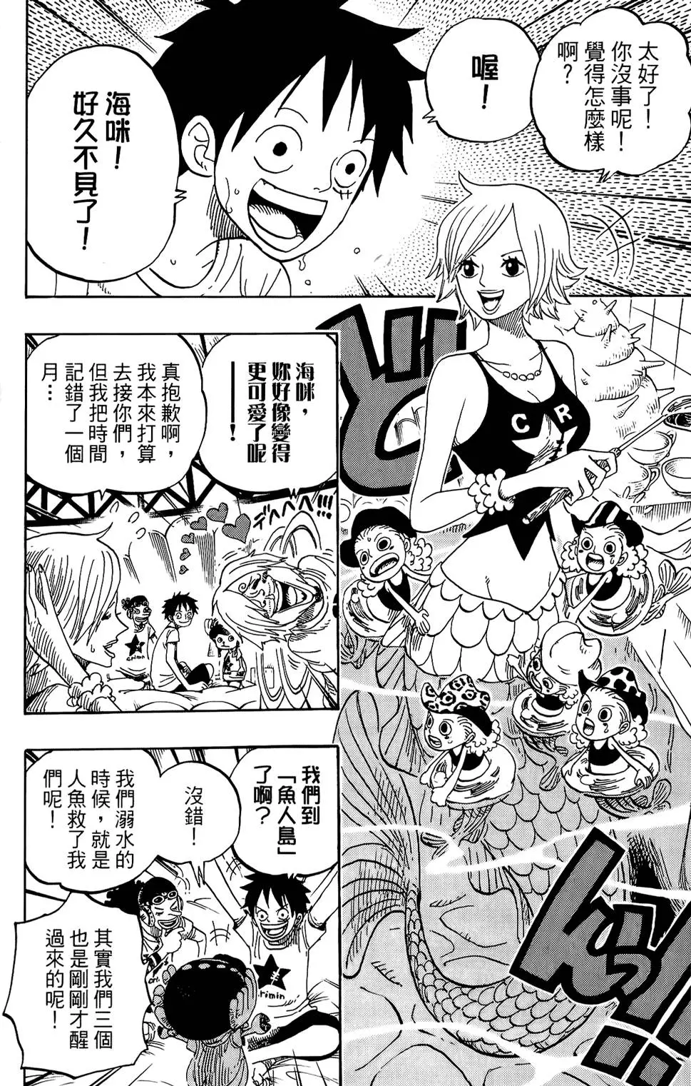 第92页