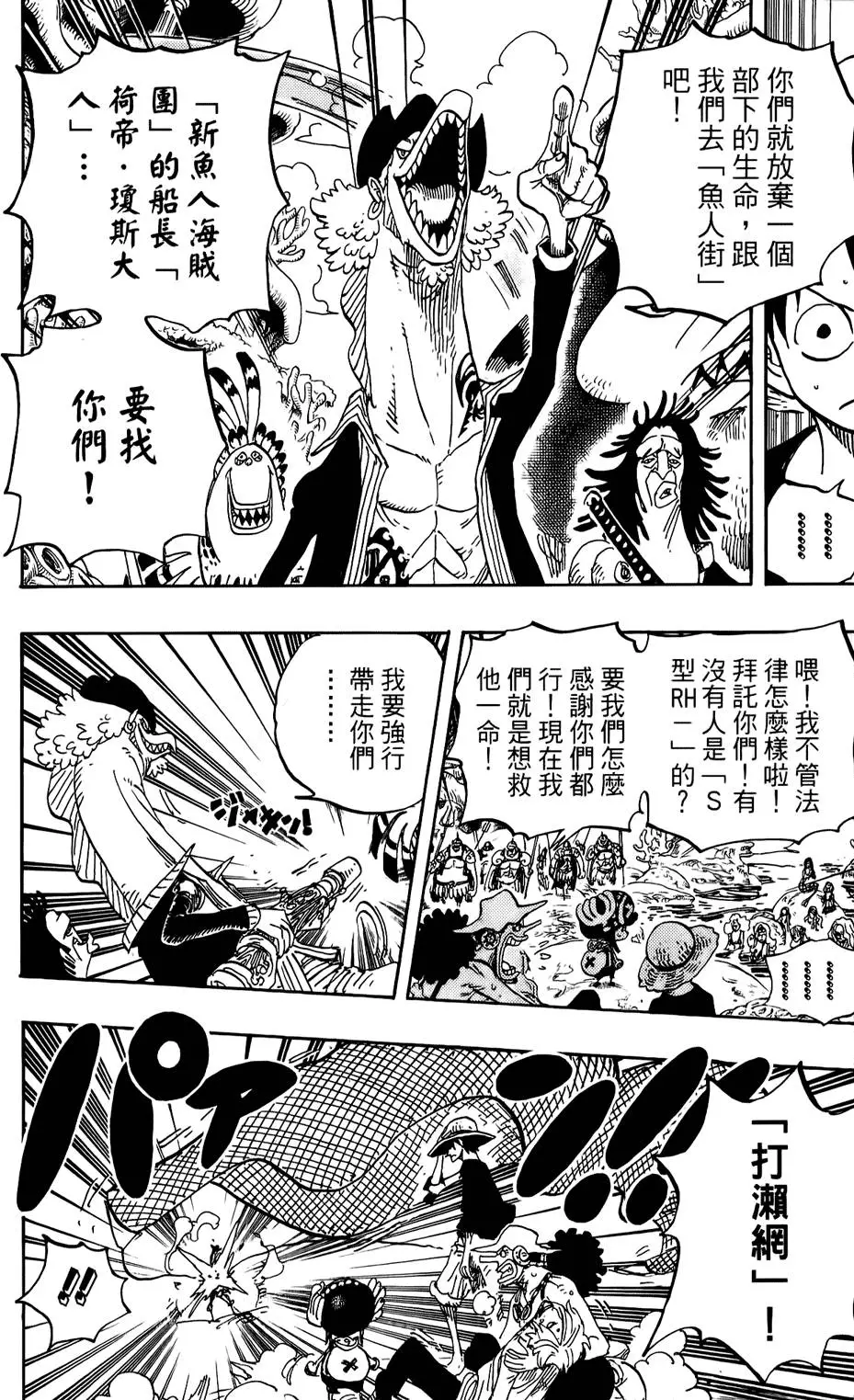 第115页
