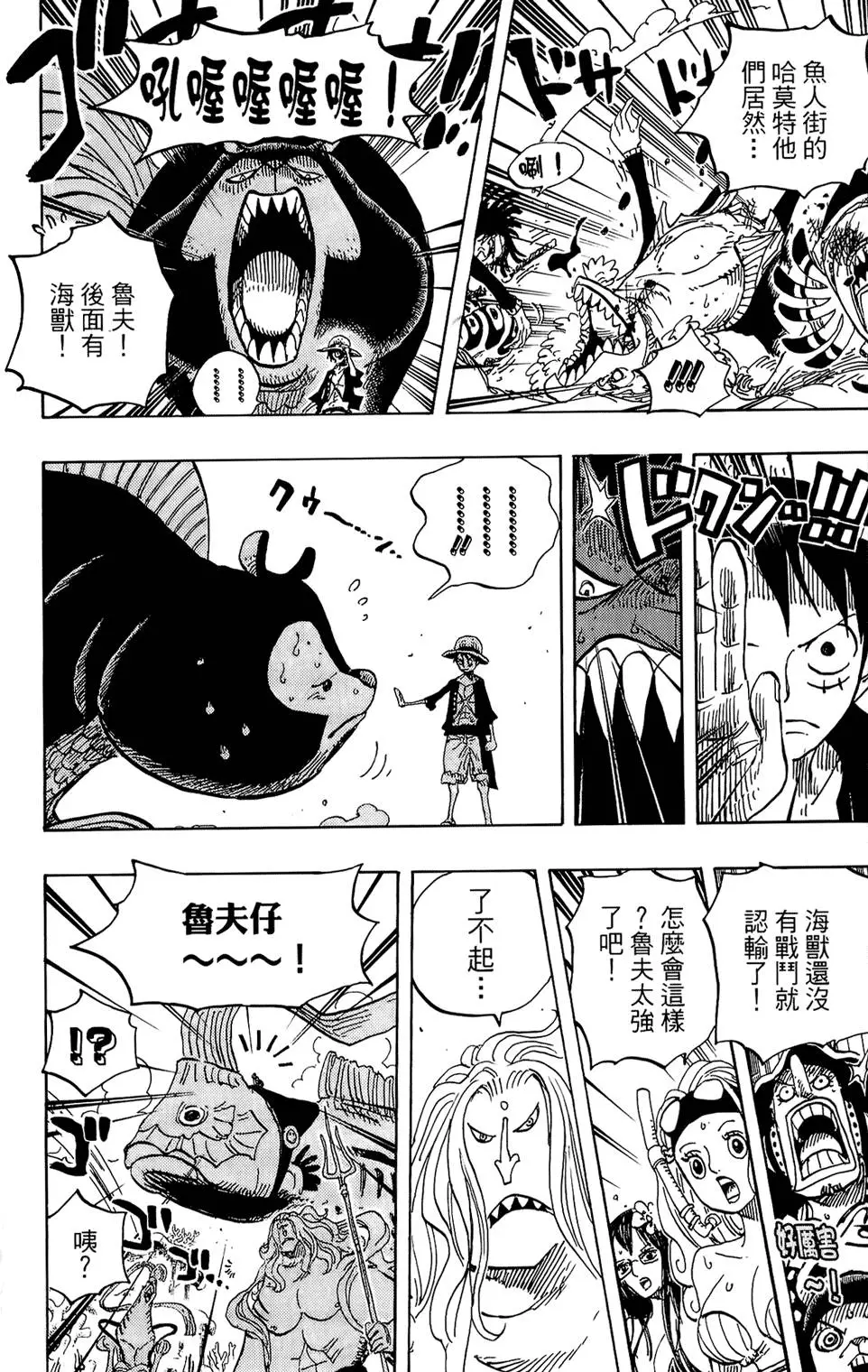 第117页