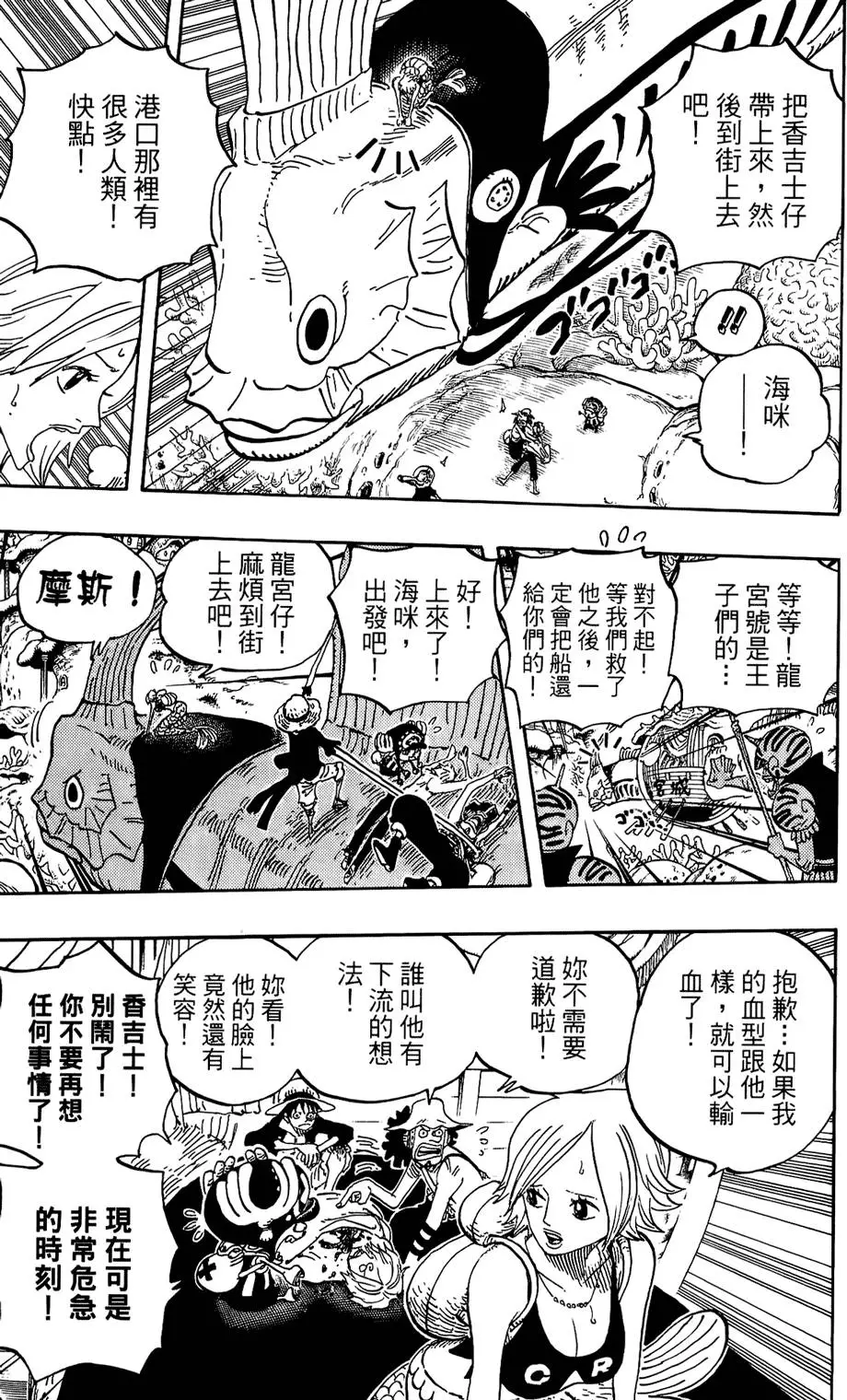 第118页