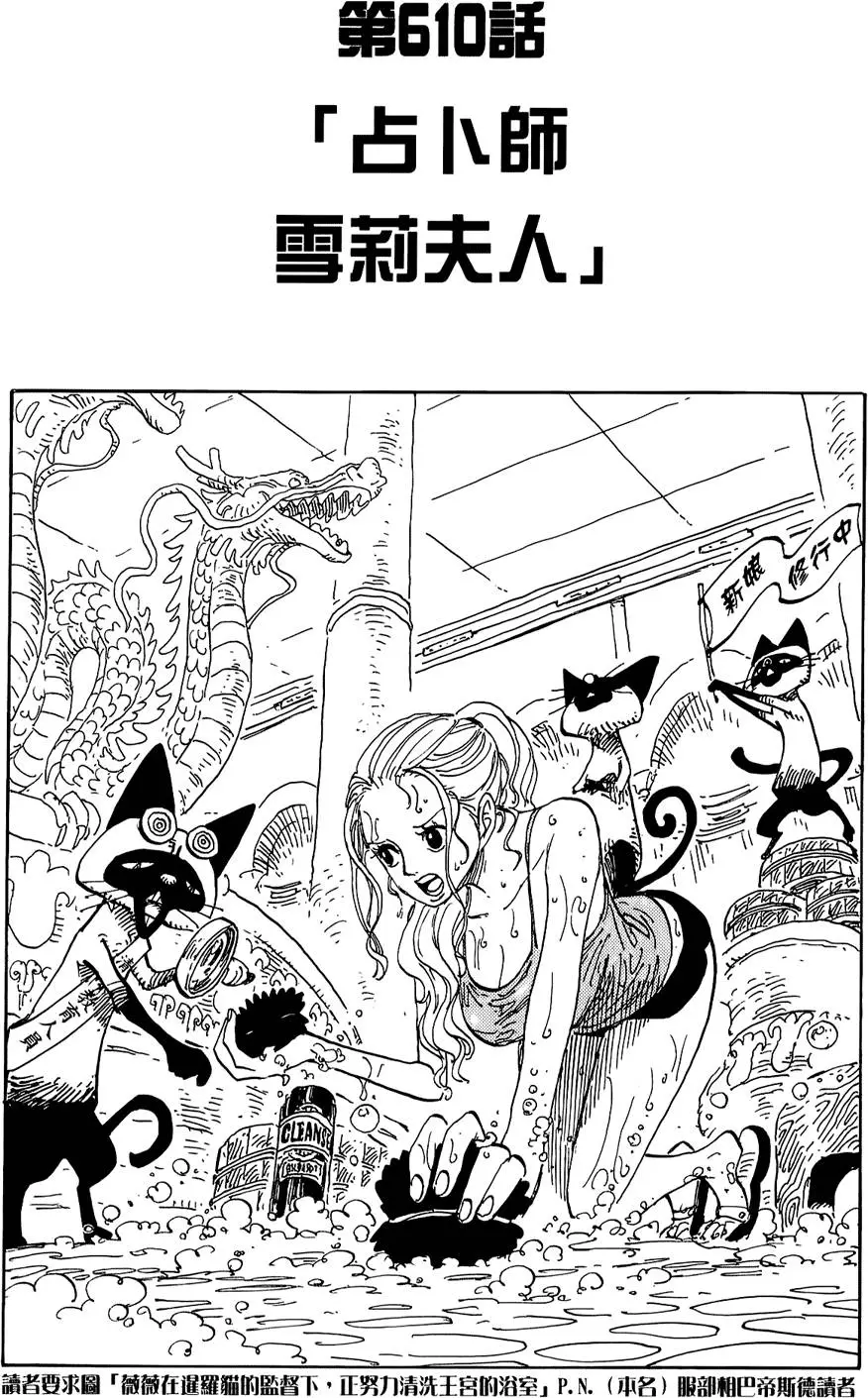 第122页