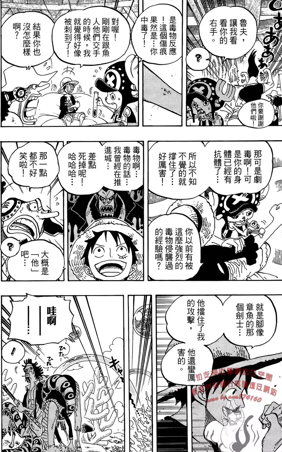 第125页