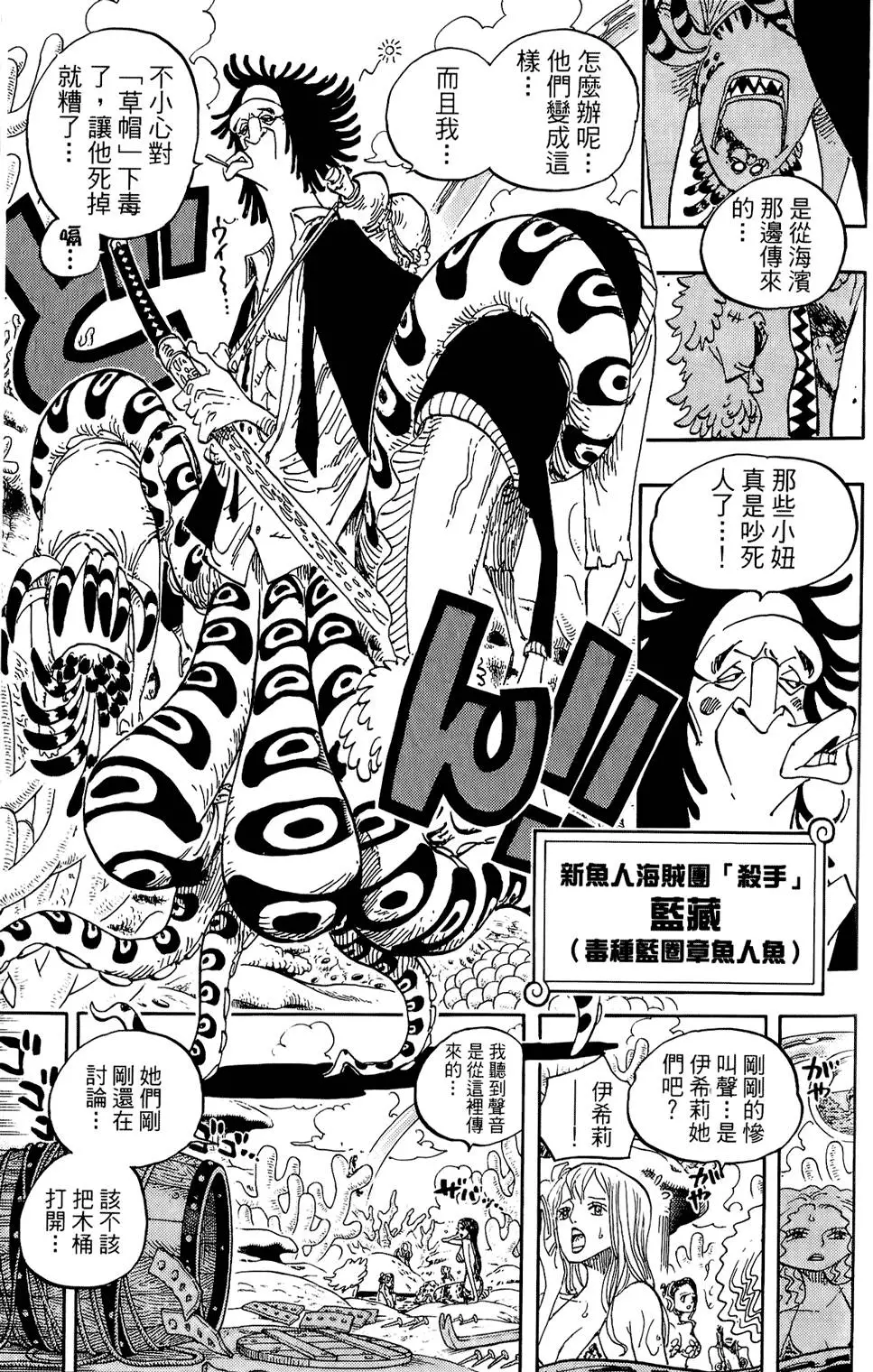 第126页