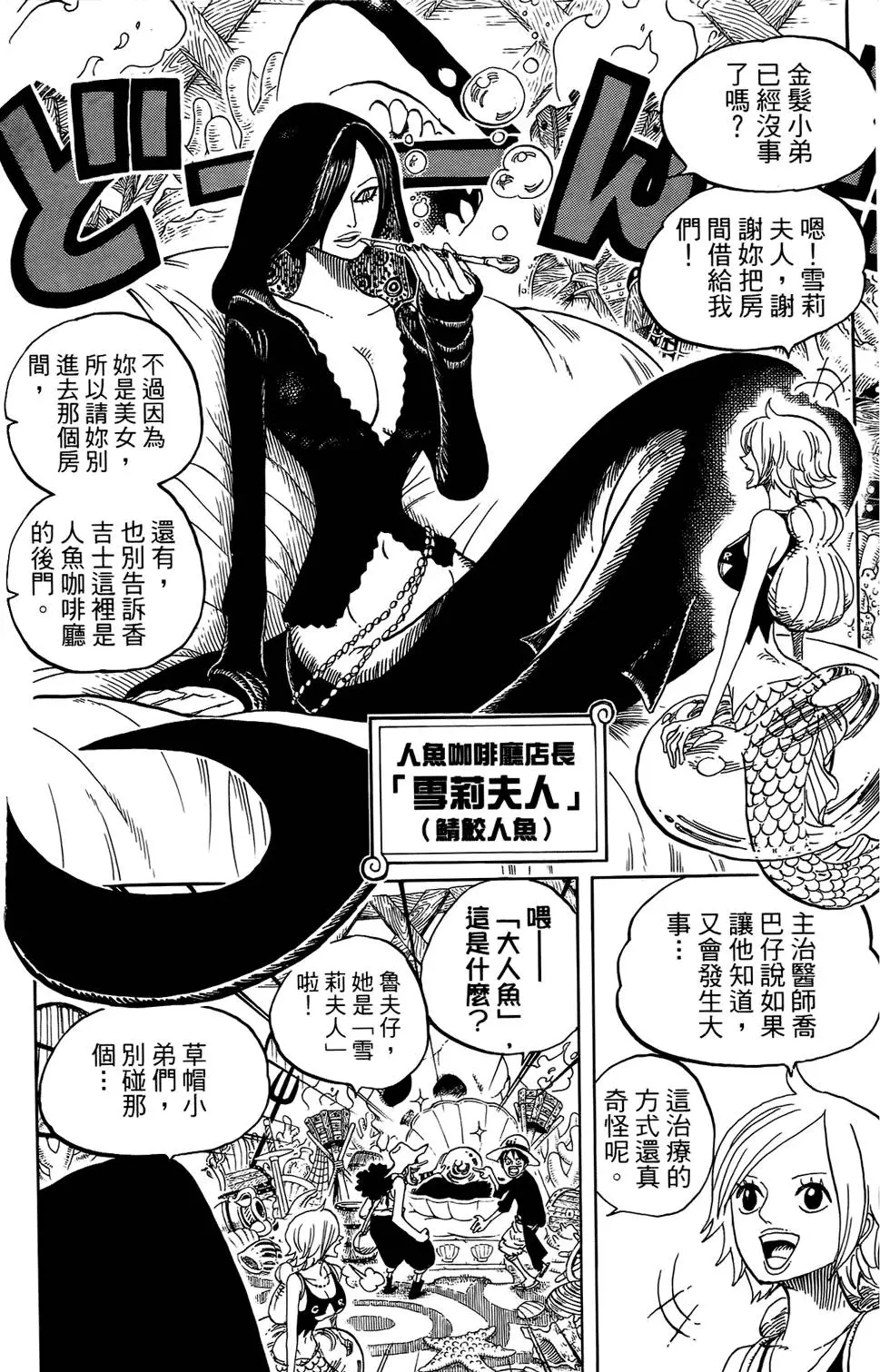 第127页