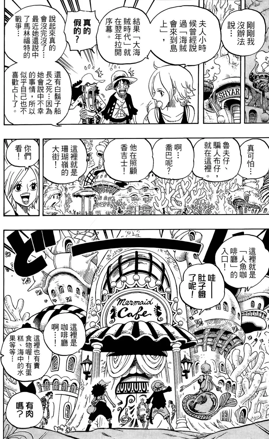第129页