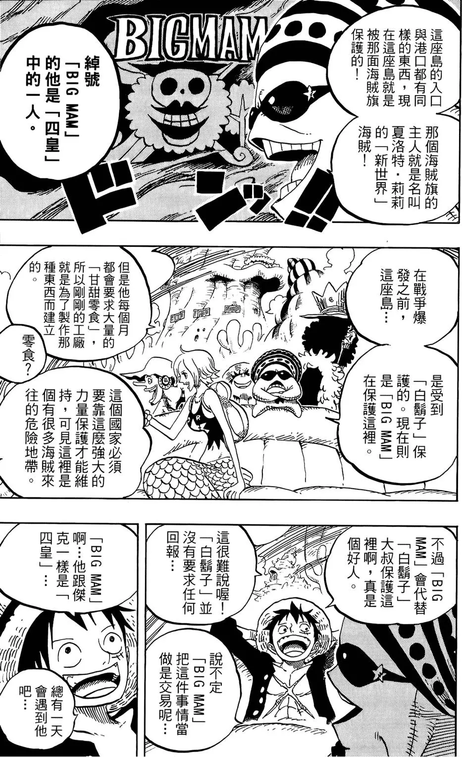 第134页