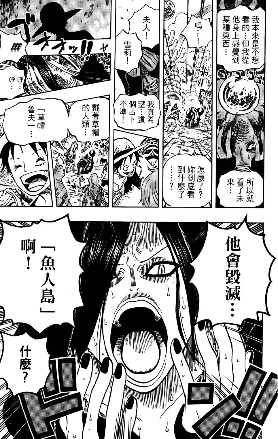 第136页