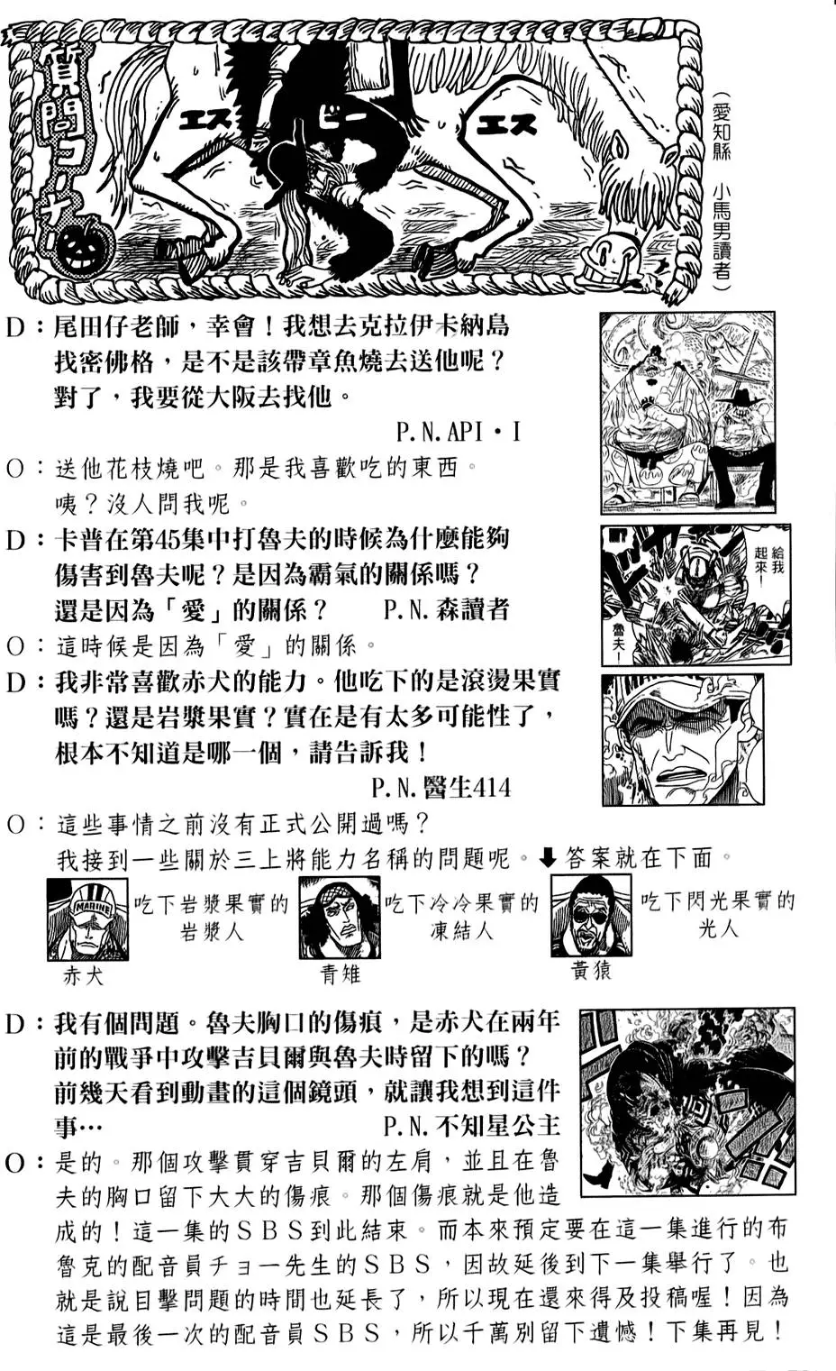 第137页