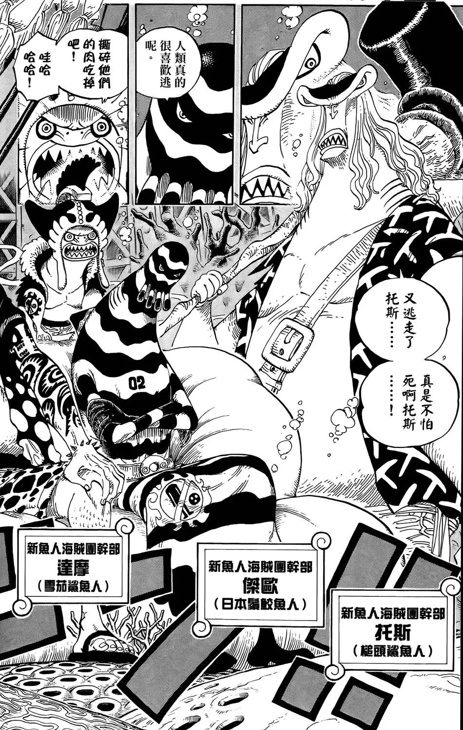 第141页