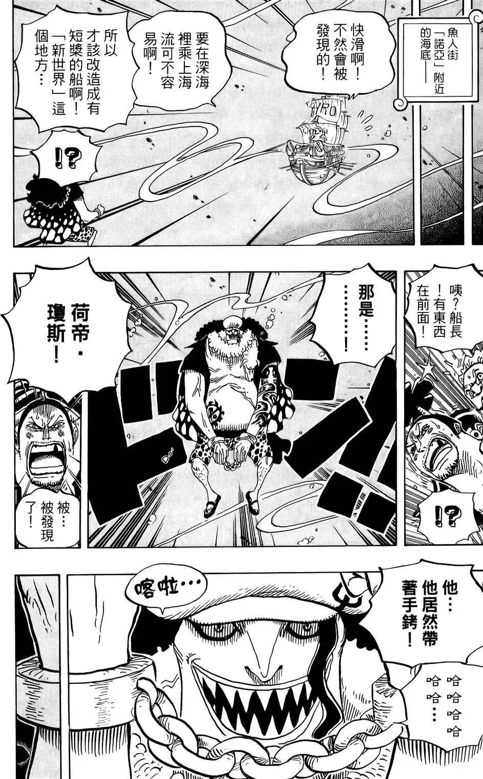 第149页